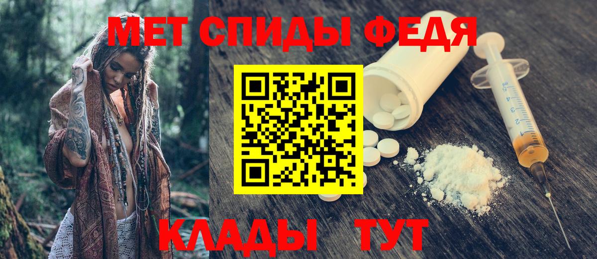 Гашиш  MDMA  Как найти закладки?  КОКАИН  Каннабис  Кимовск  Мефедрон  Альфа ПВП СОЛЬ   Меф МЯУ МЯУ кристаллы  LSD-25  Вход с VPN  Гашиш 