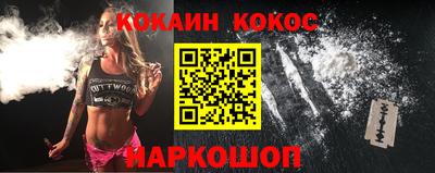 меф Дубна