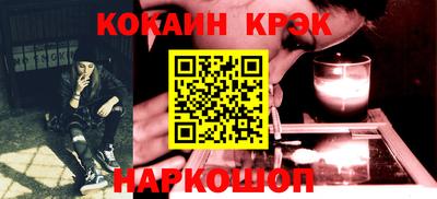 меф Дубна
