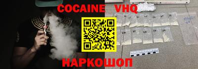 марки lsd Донецк