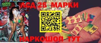 прущие крисы Донской