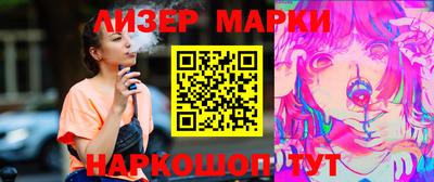 меф Дубна