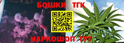 прущие крисы Донской