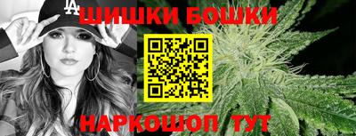 меф Дубна