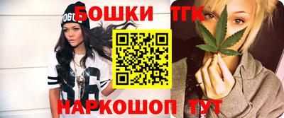 меф Дубна