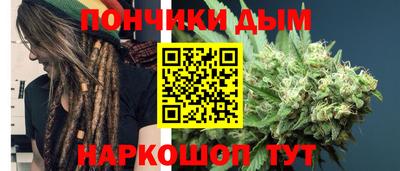 прущие крисы Донской