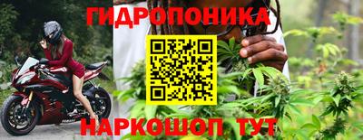 меф Дубна