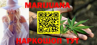 меф Дубна