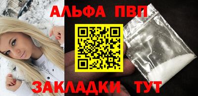 марки lsd Донецк