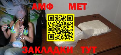 прущие крисы Донской
