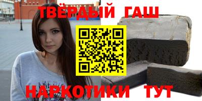 прущие крисы Донской