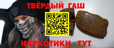 прущие крисы Донской