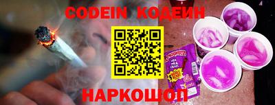 марки lsd Донецк
