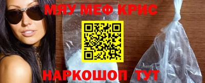 марки lsd Донецк