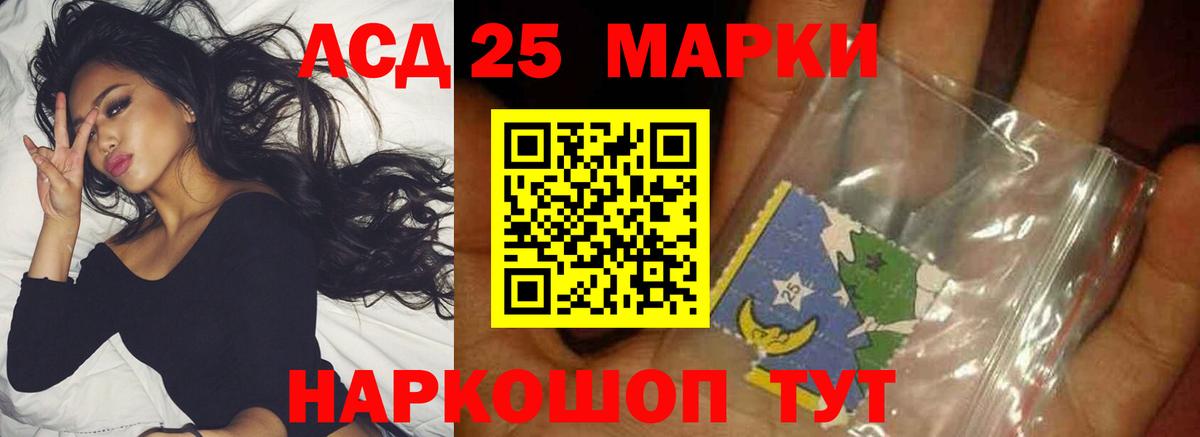 Кимовск  Лсд 25 экстази ecstasy  Лсд 25 экстази ecstasy  Вход с VPN 